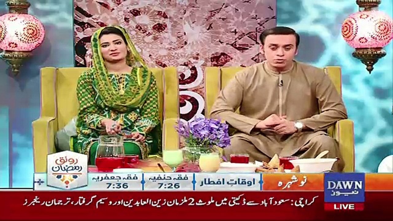 Ronaq e Ramzan – 16th June 2017