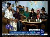 #غرفة_الأخبار | كاميرا Extra تستعرض عادات وتقاليد أسرة صينية بشهر رمضان