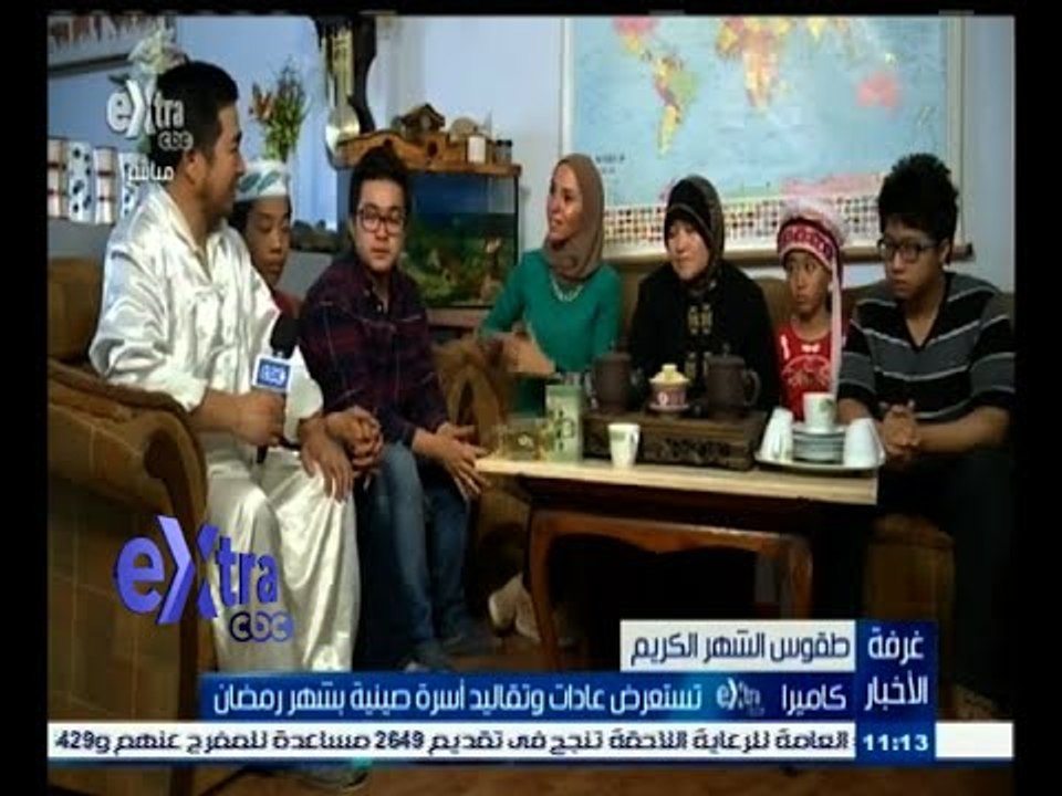 #غرفة_الأخبار | كاميرا Extra تستعرض عادات وتقال...