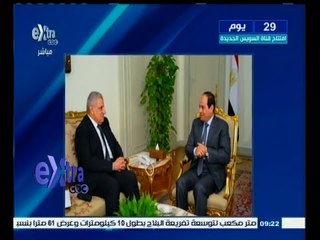 #غرفة_الأخبار | الرئيس السيسي يتابع اليات الأمن ومكافحة الفساد والغلاء