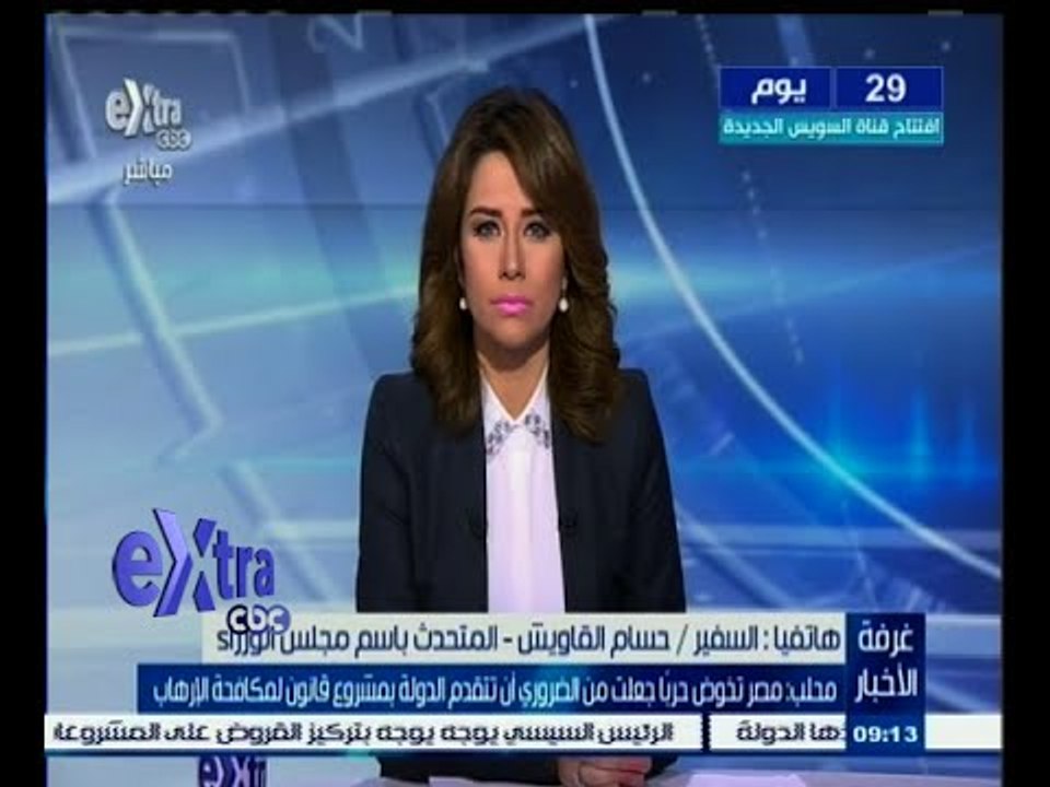 #غرفة_الأخبار | محلب يناقش قانون مكافحة الإرهاب مع الصحفيين