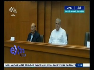 #غرفة_الأخبار | محلب يؤكد حرصه على دراسة مشاكل أسوان للعمل على حلها