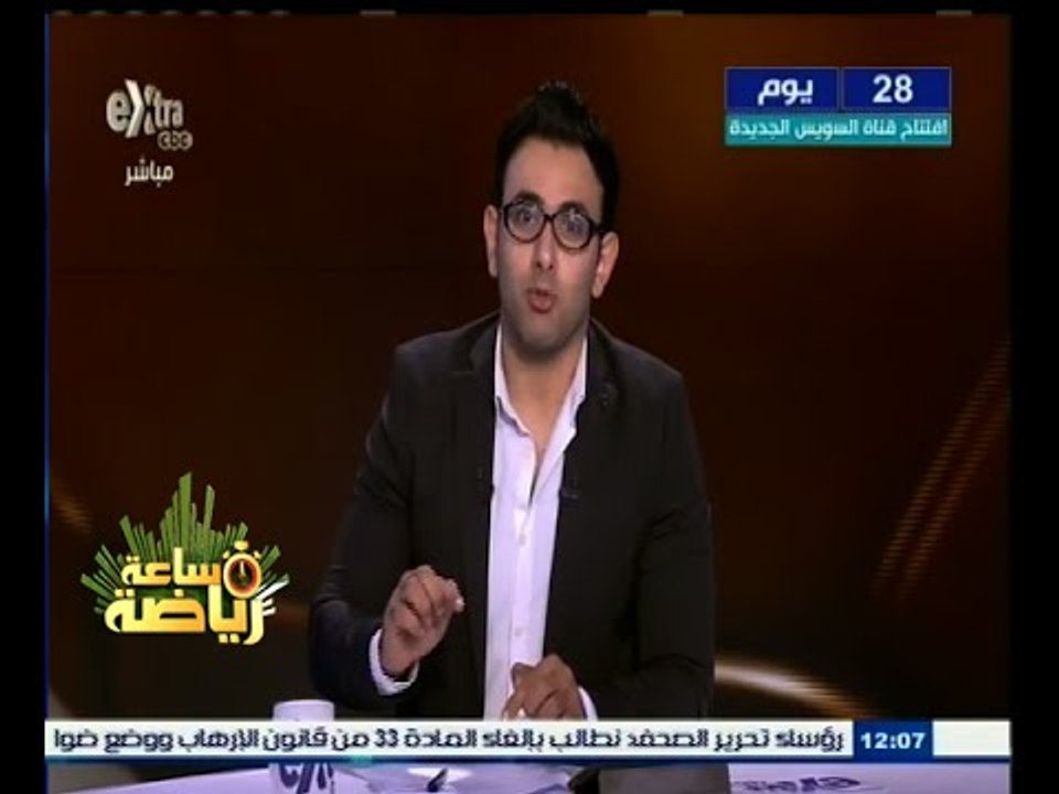 #ساعة‪_‬رياضة | إبراهيم فايق : فيريرا مديرا فنيا لنادي الزمالك الموسم المقبل في حال تغلبه علي الأهلي
