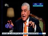 #الجرئ_والبرئ | زاهي حواس: لا أريد العودة وزيرا للآثار