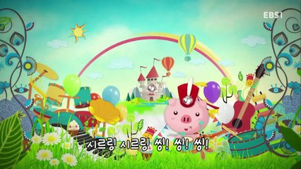 동요 구출작전 - 작은 동물원_#001