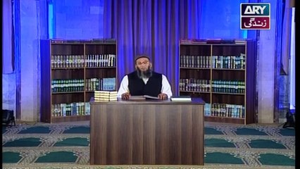 QASAS UL QURAN -16th June 2017