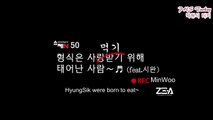 131230 HyungSik were born to eat  [English Subtitle/ Eng Sub]