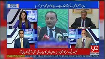 News Room – 16th June 2017