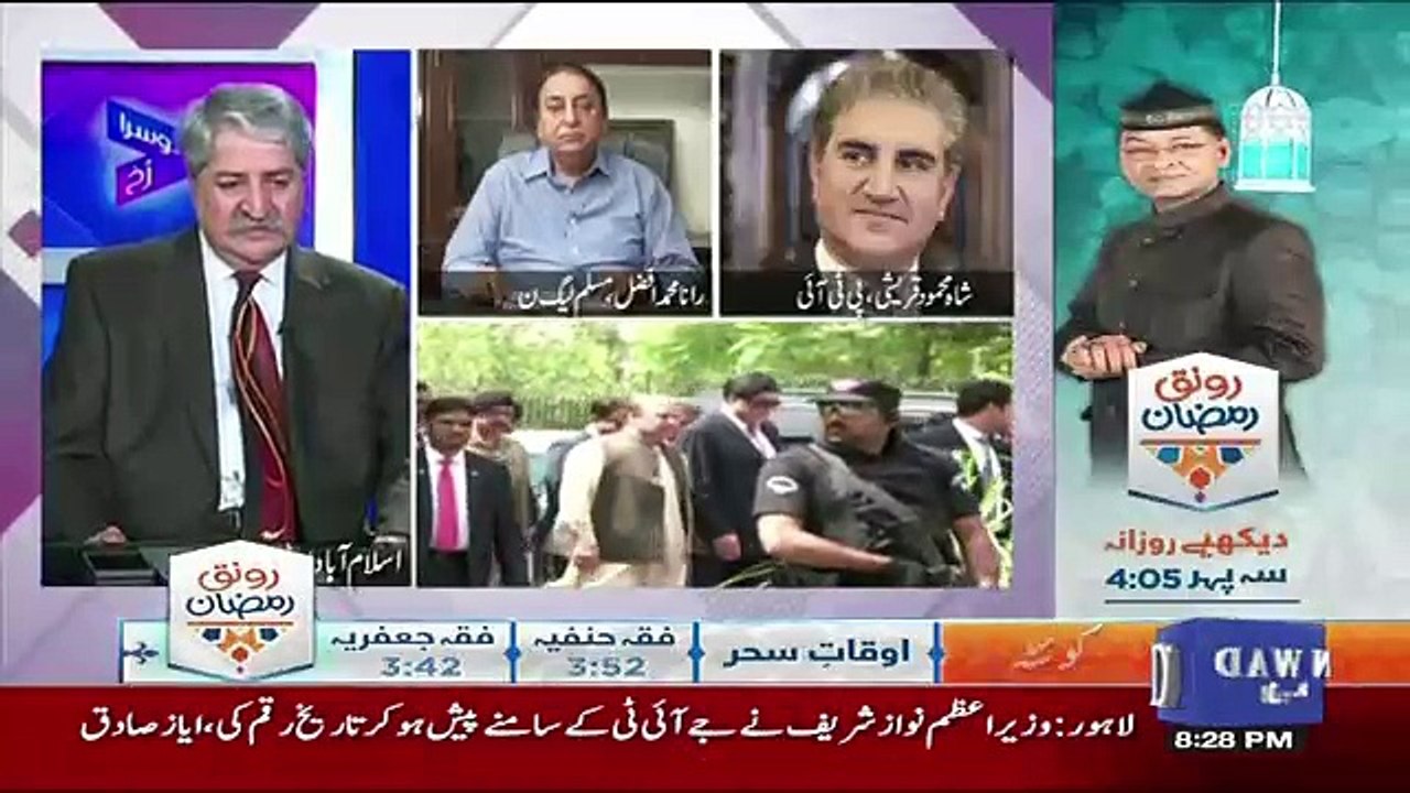 Dusra Rukh – 16th June 2017