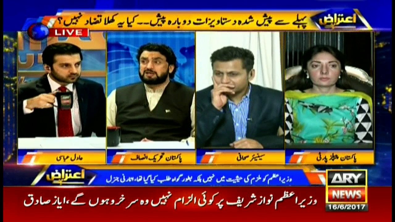 PTI will accept SC decision: Shahryar Afridi