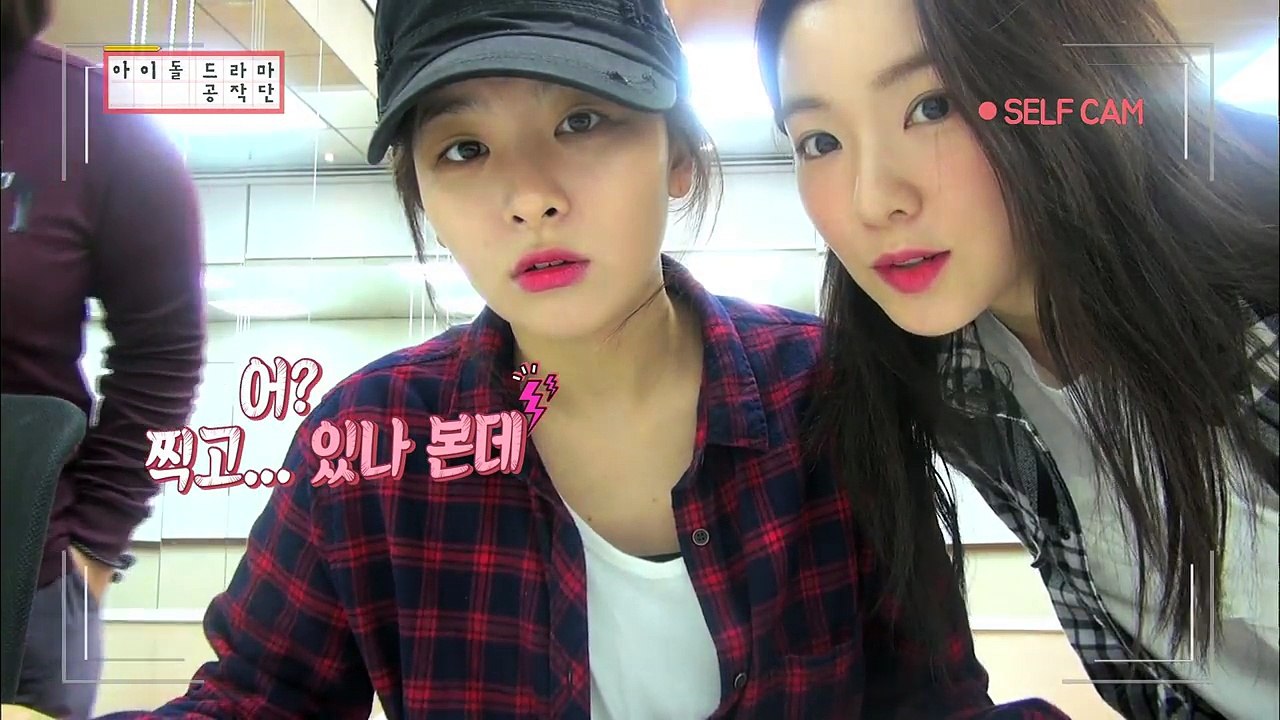 [9-1] 꽃길만걷자 대본 최종본을 받은 공작단원들의 반응은?