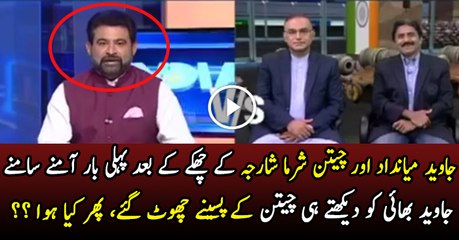 جاوید میانداد اور چیتن شرما کا شارجہ کے چھکے کے بعد پہلا ملاقات