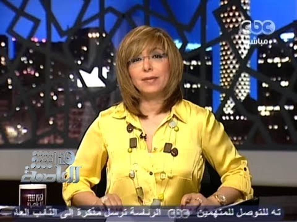 هنا العاصمة - أجراس الكنائس المصرية تدق أحتفا...