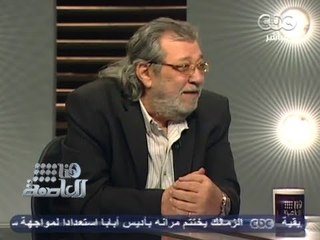 هنا العاصمة - فايز غالي يدعو البابا لتبني فيلم العاذلة المقدسة