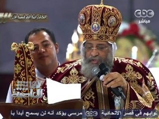 هنا العاصمة - يحتفل مع الاقباط بعيد الميلاد 2