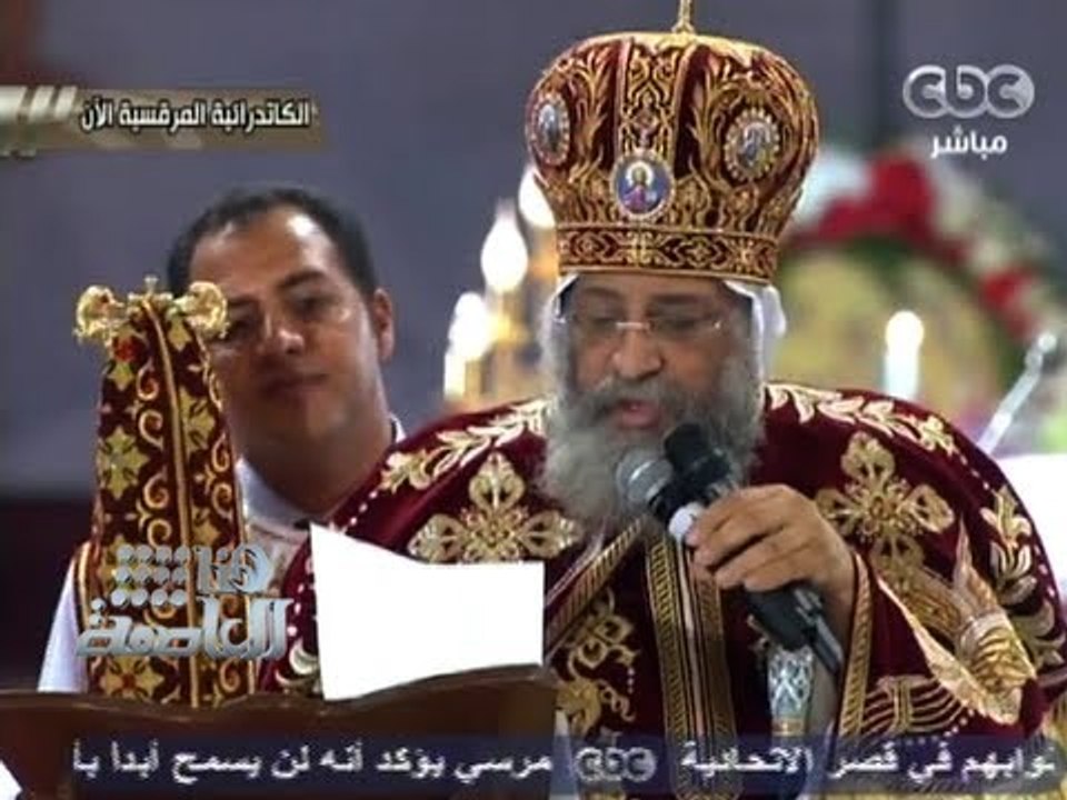 هنا العاصمة - يحتفل مع الاقباط بعيد الميلاد 2