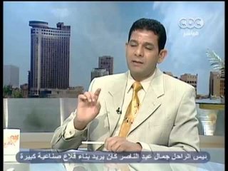 زي الشمس - حل أزمات السولار والمياه من خلال النانو تكنولوجي