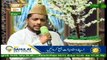 Naimat e Iftar Live from Khi - Segment - Sana e Habib - 16th Jun 2017 - AryQtv