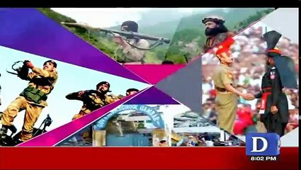 Dusra Rukh - 16th June 2017