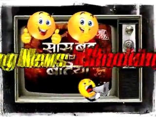 Maya-Arjun separated in 'Beyadh'