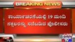 Malkangiri, Orissa: 19 Naxalites Killed In Andhra-Orissa Joint Operation Encounter