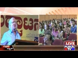 Prof. L.Premshekhar Talks About His Controversial Statement Reg. 'Blue Films & Students'