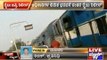 Harihara: Railway Dept Fails To Compensate Farmers For Land; Inter-City Train Stopped