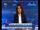 #غرفة_الأخبار | المجلس القومي لحقوق الإنسان يناقش مشروع قانون مكافحة الإرهاب