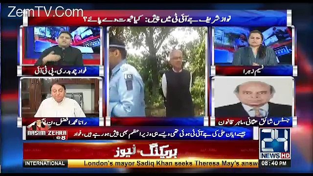 Debate Between Fawad chaudhary And Rana Afzal Khan