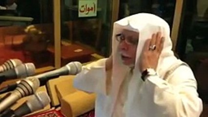 Azaan in Makkah Beautiful Voice SUBSCRIBE please_144p