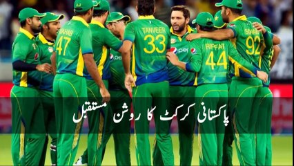Faheem Ashraf To Play Against India in Champions Trophy Final - Faheem Ashraf Interview