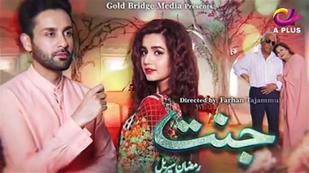 Jannat Episode 30