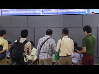 ပထမပုဂၢလိကဘဏ္ ရန္ကုန္စေတာ့အိတ္ခ်ိန္းတြင္ ဇန္န၀ါရီ ၂၀ မွာ ရွယ္ယာအေရာင္းအ၀ယ္လုပ္မည္