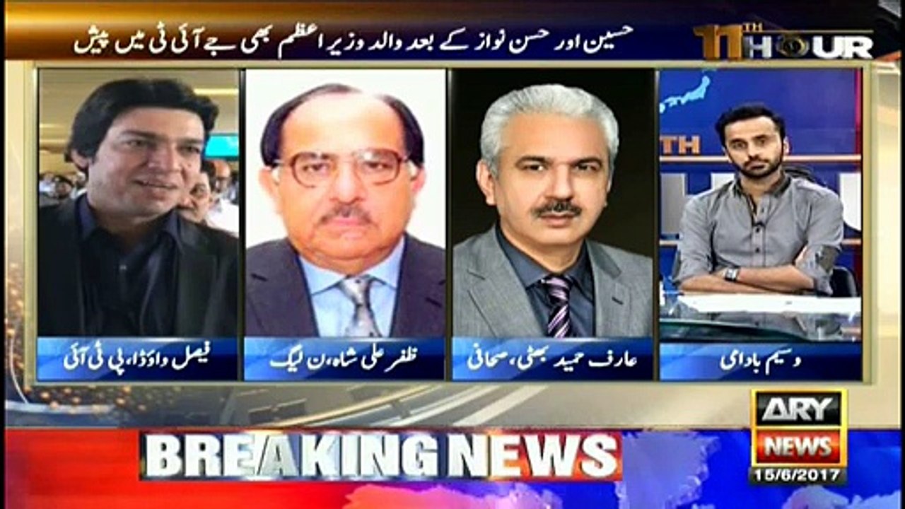 PM And Pml-N Minister's Statements Are Not Sound, Says Faisal Vawda