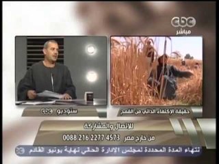 هنا العاصمة 29-4-2013 -الحلقة الكاملة