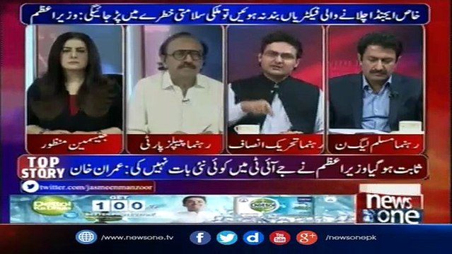 Pml-N Kay Khilaf Jab Bhi Faisla Aata Hai Ye Adaliya Aur Fouj Ko Dhamkiyan Denay Lagtay Hain, Says Faisal Javed