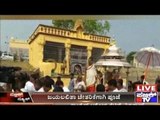 Jayalalitha Supporters Conducts Festivities Around Chamundi Temple