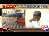 Nanjanagud: By-Election Following Srinivas Prasad Resignation