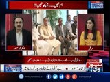 Live with Dr.Shahid Masood - 16th June 2017 - Nawaz Sharif is going to Saudi Arabia with family on 18th June.