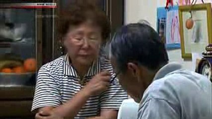 Medical Frontiers Targeting Proteins, Fighting Dementia( Janpanes Documentary )