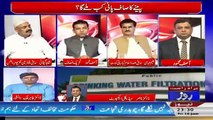 Analysis With Asif – 16th June 2017