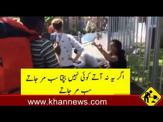 london grenfell tower