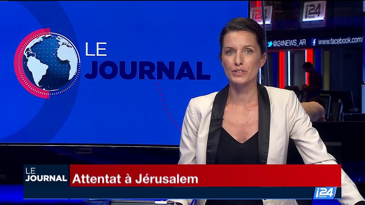 Attentat à Jérusalem: une femme de 22 ans poignardée près de la vieille ville