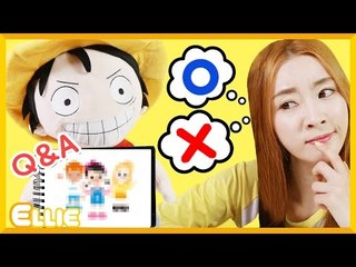 [생활동화] 엘리의 '맞춰보세요~!' 이야기 | 캐리 앤 북스