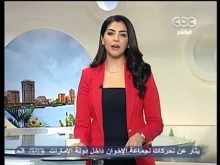 زي الشمس - 28-4-2013] اهم فقرات اليوم