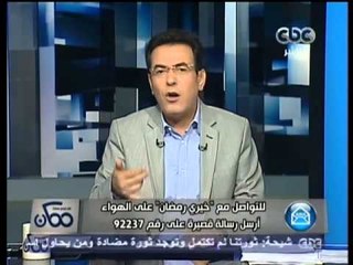 ممكن - زيارة شيخ الازهر للبابا تواضروس