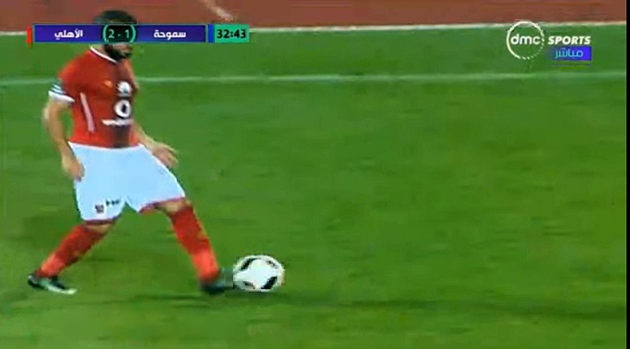 Smouha - Al Ahly 1-2