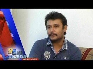 Public TV | Big Bulletin | Latest News | October 22nd , 2016