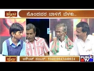 Public TV Special Show | 'Public Belaku' | October 22nd , 2016  Part 2