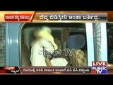 Gadag: Fake Baba Beaten By People & Handed Over To Police